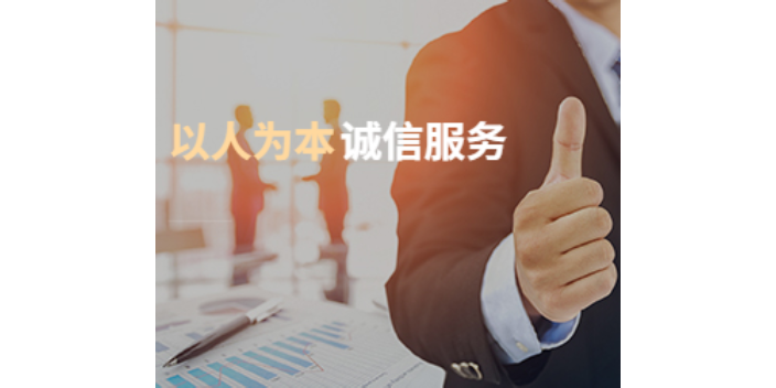杭州巨型B2B营销处理方法