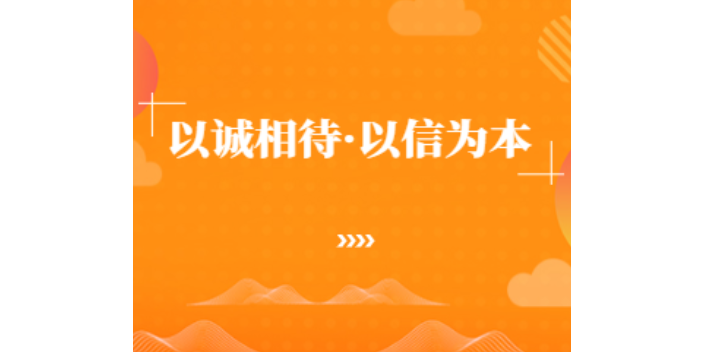 杭州机械AI智能营销有什么,AI智能营销