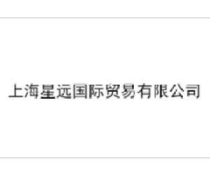 食品流通