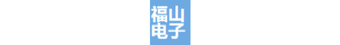 通用技术转让差异2