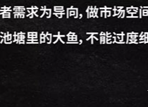 上海湃洵品牌管理
