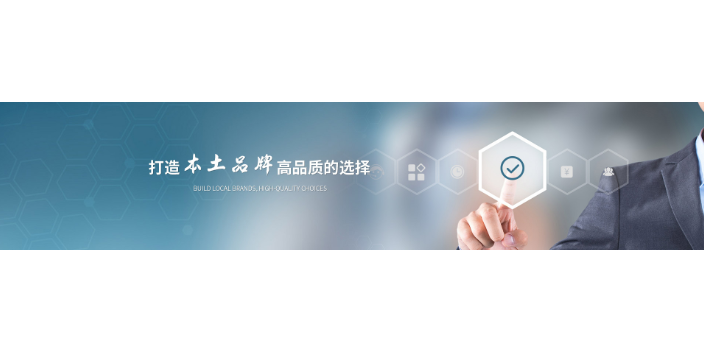 上海热带工业自动化询问报价,工业自动化