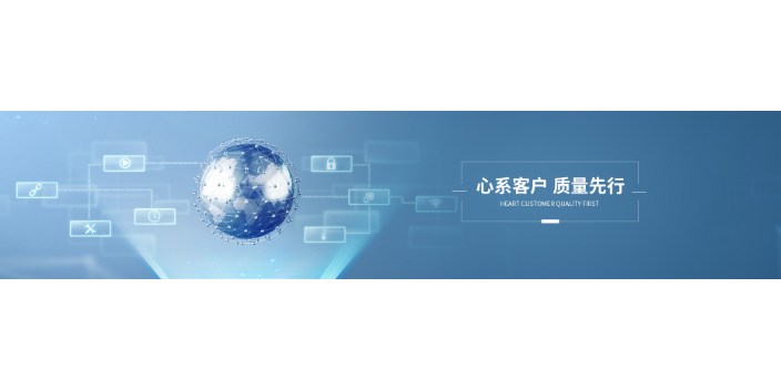 上海综合工业自动化询问报价