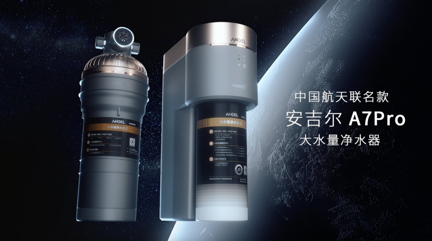 家用净水器的安装步骤有哪些？安装时要注意哪些事项？