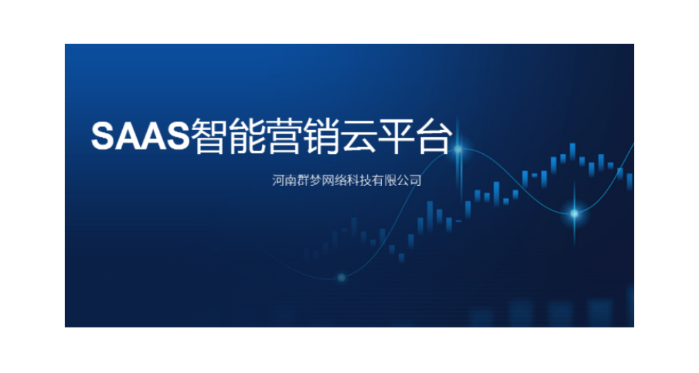 seo优化关键词工具,seo优化