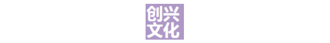 多媒体球幕 球型显示2