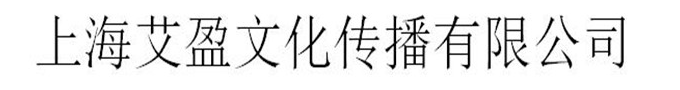 七彩风车长廊2
