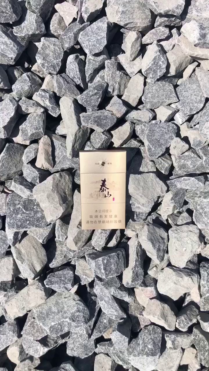 枣庄火山岩石料,玄武岩