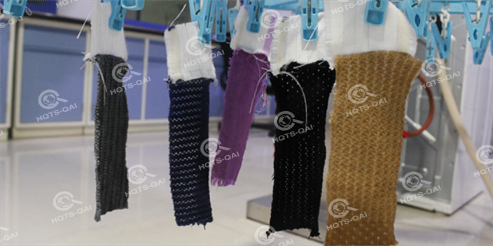 安徽纺织纺织品检测电话 欢迎咨询 杭州杭美供应