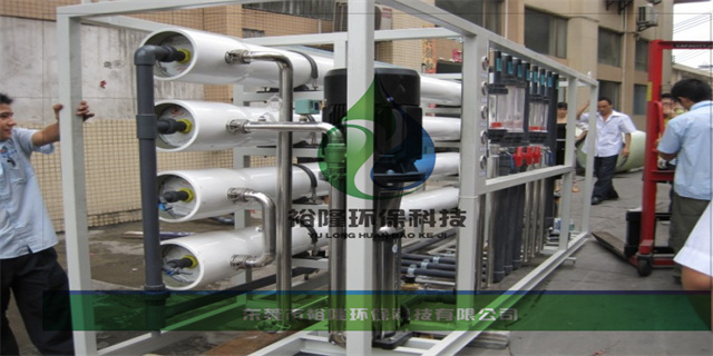 甘肃大型纯水设备维护 服务为先 东莞市裕隆环保科技供应;