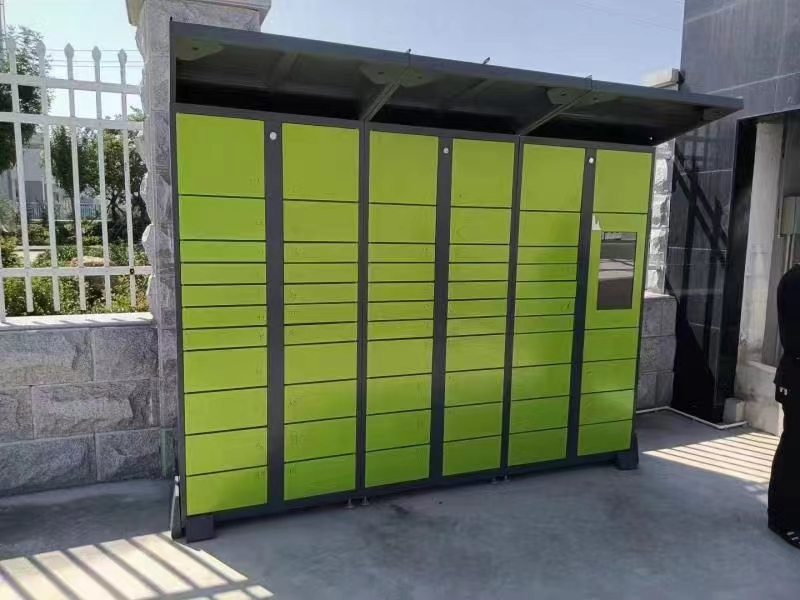 宿舍區(qū)智能快遞柜