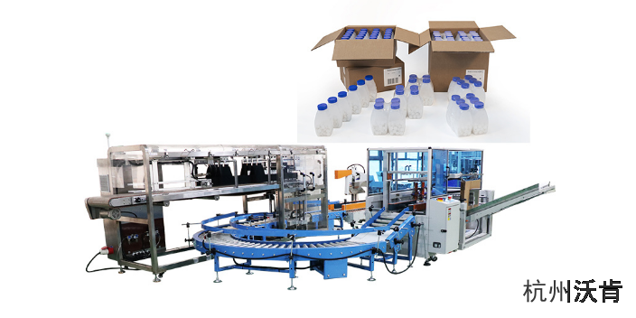 品质自动装箱机创新服务 杭州沃肯机电设备供应