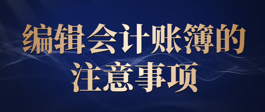 新聞融媒體公眾號(hào)首圖.jpg