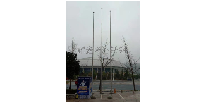 贵州便捷旗杆生产厂家 耀鑫隆不锈钢供应