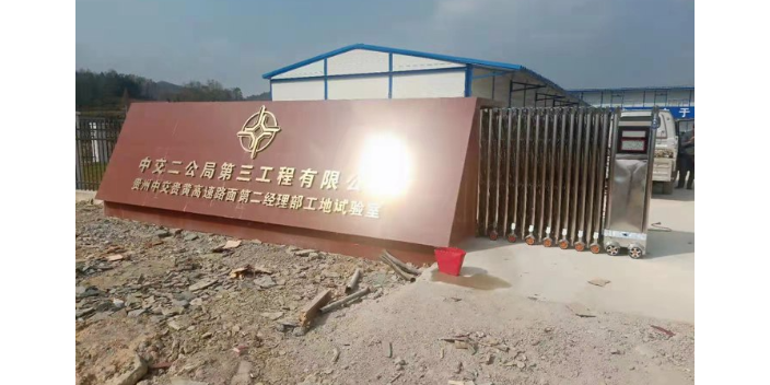 貴陽小區電動門 歡迎來電 耀鑫隆不銹鋼供應