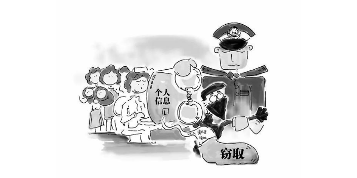 上海刑事律师事务所简介 上海市华荣律师事务所供应;