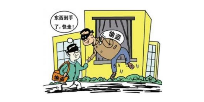 上海徐汇区刑事案件律师 哪个好 上海市华荣律师事务所供应