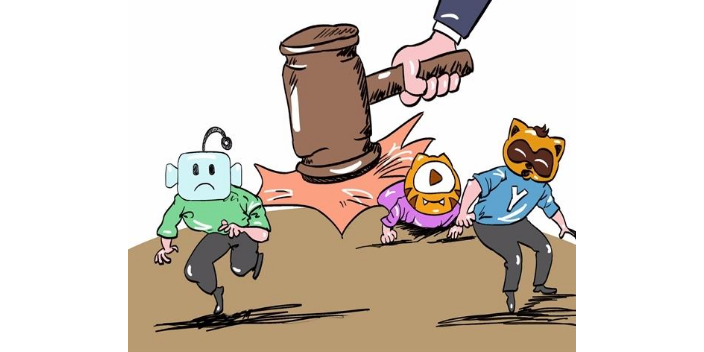 楊浦區專業刑事律師刑事在哪找 上海市華榮律師事務所供應