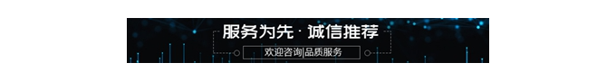 网页设计