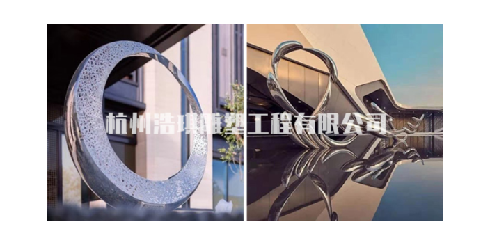 广西校园金属雕塑企业