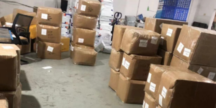 南非空運國際快遞運費是多少,國際快遞