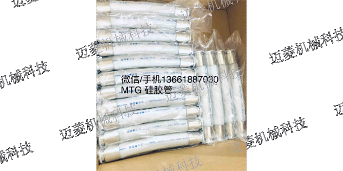 杭州钢丝加强铂金硫化硅胶管厂商,铂金硫化硅胶管