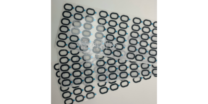 天津<a href='http://aqf*****jkjlsb/luyinbitp.html' class='hrefs'>录音笔</a>防水透声膜销售厂家