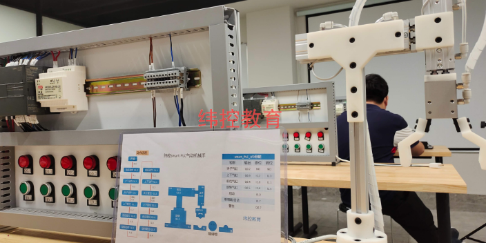 金山区西门子1200/1500 PLC培训价格 来电咨询 上海纬控教育科技供应