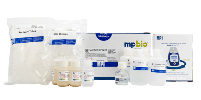 嘉定區(qū)土壤DNA土壤DNA提取代理商 來電咨詢 上海益啟供