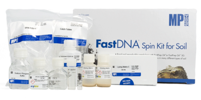 嘉定區(qū)FastDNA Spin Kit土壤DNA提取批發(fā) 誠信為本 上海益啟供