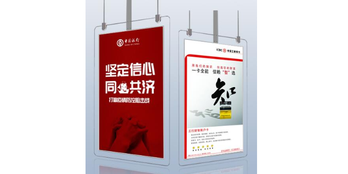 福建会议室显示屏价位 诚信互利 深圳市智美视讯科技供应