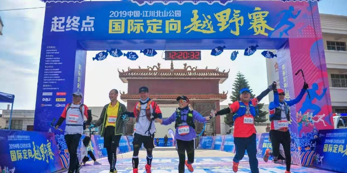 五華區(qū)搏擊賽事 云南比蘭廣告供應(yīng)