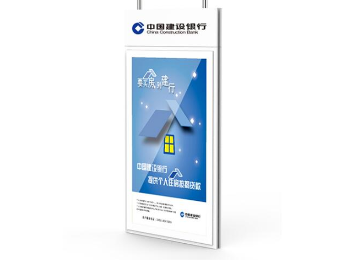 北京落地式广告机哪里有 诚信为本 深圳市智美视讯科技供应