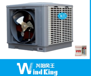 专注工业冷风机的品质及降温效果
