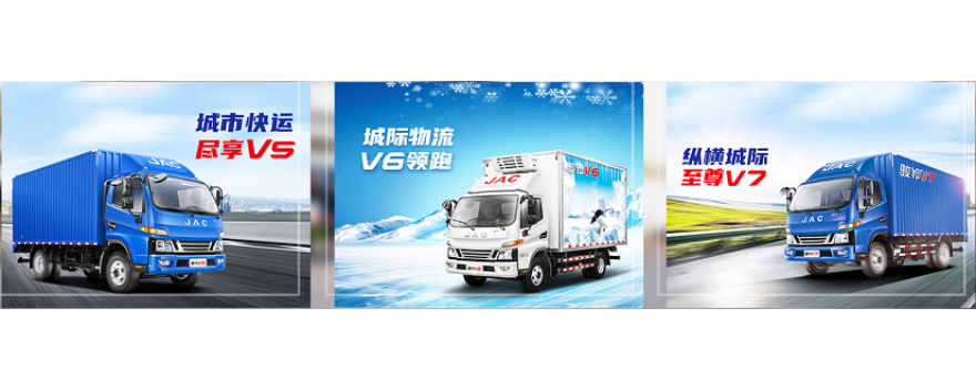 上海江淮小型单排小货车销售 欢迎来电 上海华星鸿启供应