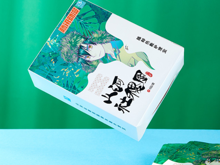 片狀關(guān)節(jié)熱敷貼經(jīng)銷商 歡迎來電 上海睿騁實業(yè)供應(yīng);