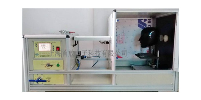 原裝涂層測厚儀歡迎咨詢