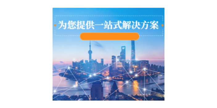 上海优势技术转让值多少钱,技术转让