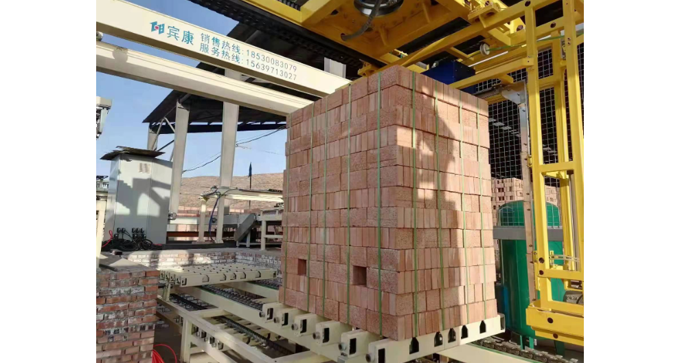 双层卸砖打包机厂家 河南宾康智能装备供应;