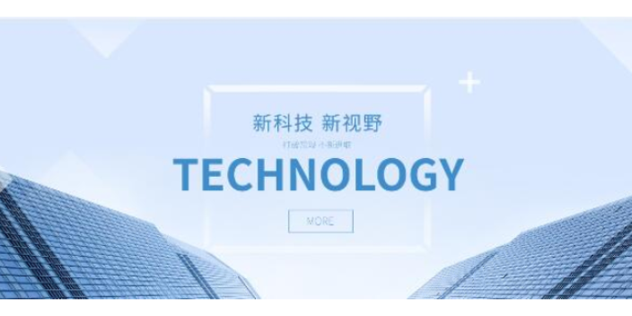 上海智能化布线系统,布线系统