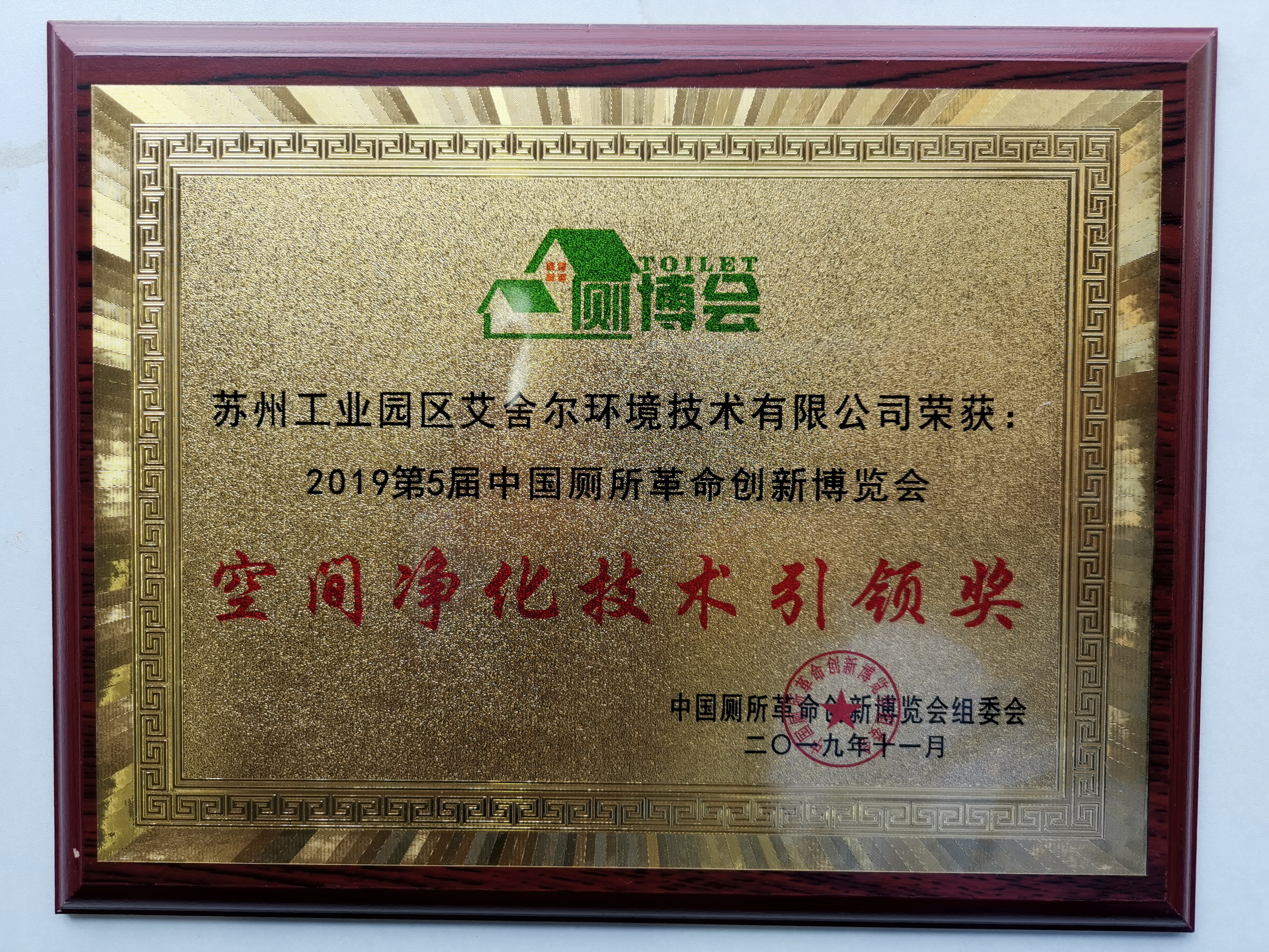 EBDF36CD6FCC0A015F294034F73831A5.jpg EBDF36CD6FCC0A015F294034F73831A5.jpg