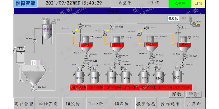 上海膨润土气力输送简介 欢迎来电 江苏惟德智能装备供应