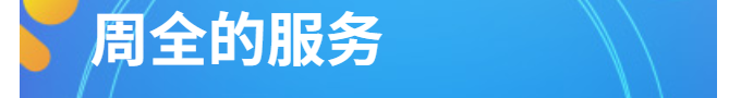 金元顺安基金管理有限公司1