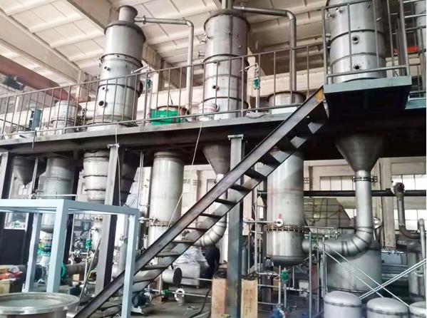 废水处理蒸发器.jpg 废水处理蒸发器.jpg