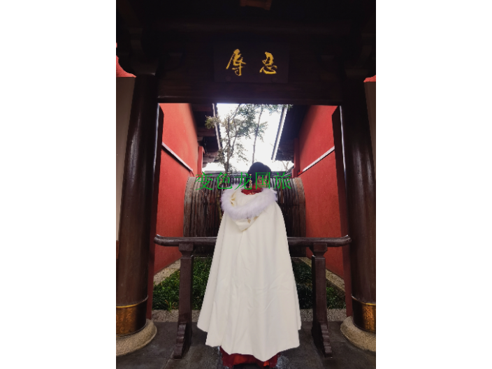 安徽一站式亲子游公司 欢迎咨询 上海变色龙国际旅行社供应