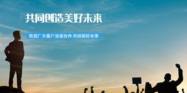 上海专业防水膜供应商