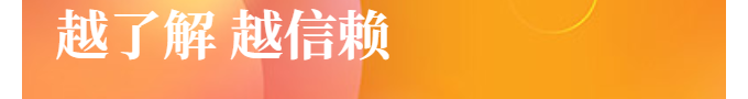 无锡侨大金属制造有限公司2