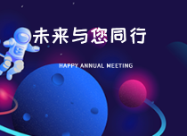 无锡侨大金属制造