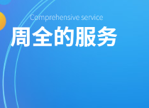 无锡侨大金属制造