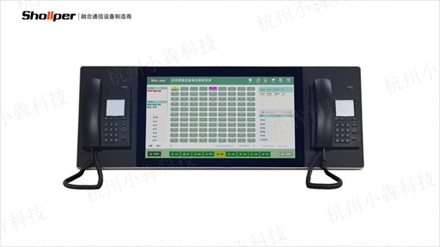 扩音对讲系统安装 真诚合作 杭州小犇科技供应